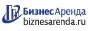 Коммерческая недвижимость в Артемовске